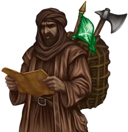 المستوطن
